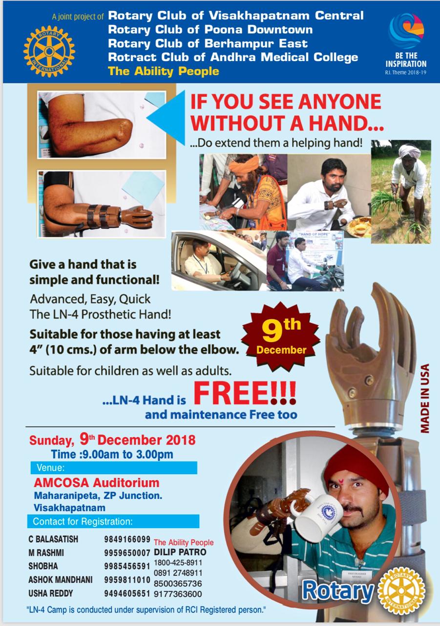 LN-4 Prosthetic arm free of cost camp – 9th dec 2018 – Visakhapatnam